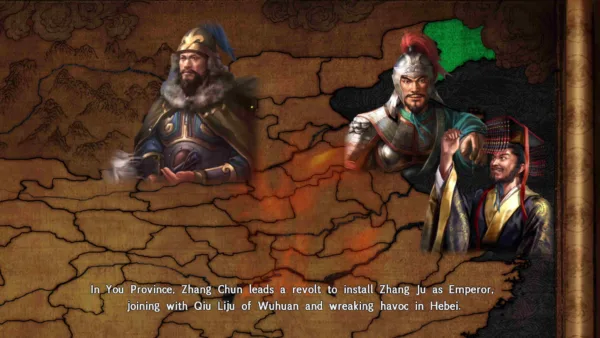 ROMANCE OF THE THREE KINGDOMS XIV Season Pass 2 [PS4] - изображение 3