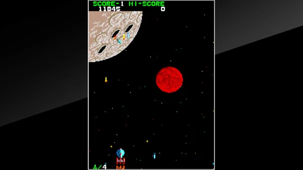 Arcade Archives SPACE CRUISER [PS4] - изображение 3