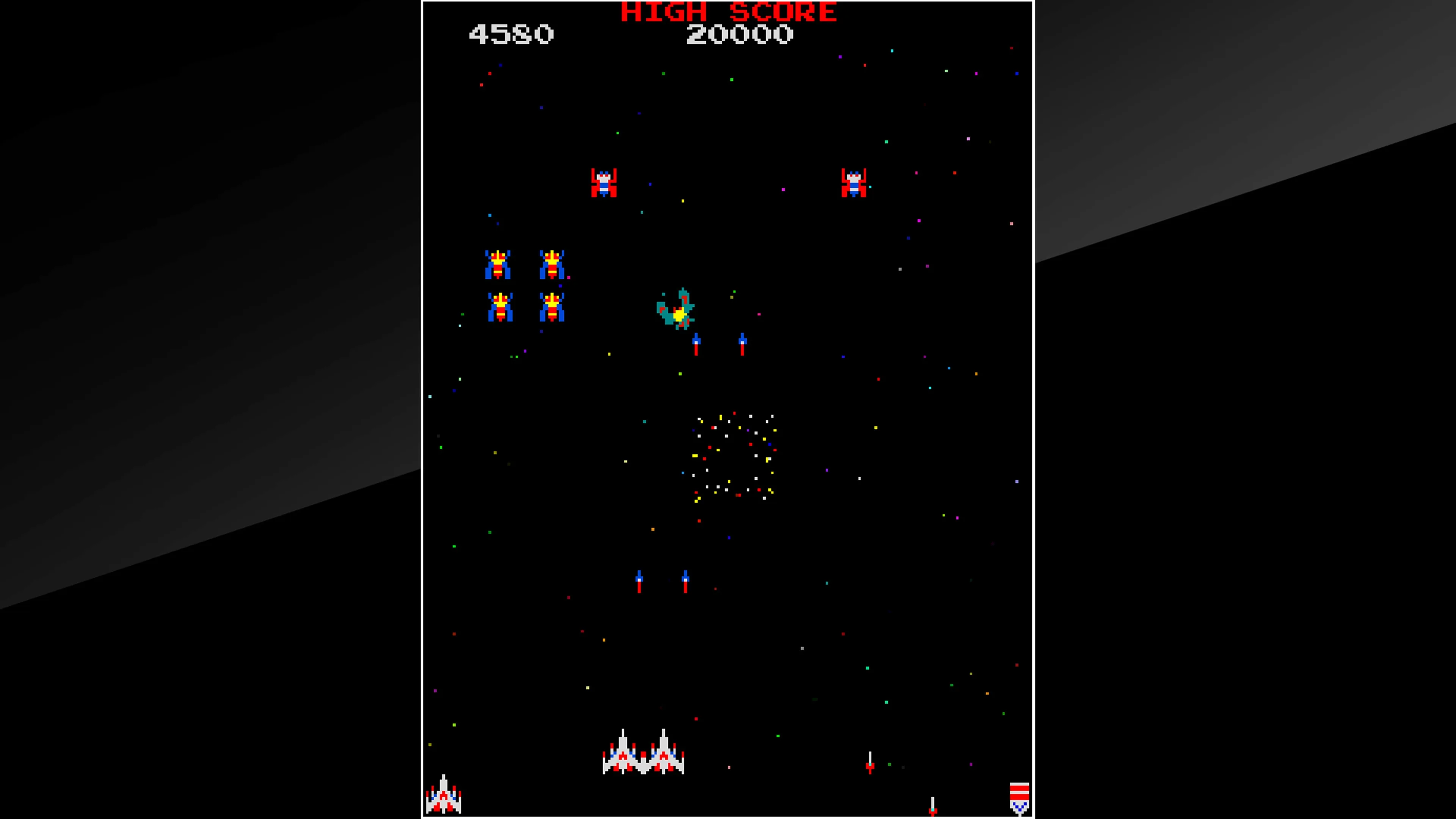 Arcade Archives GALAGA [PS4] - изображение 4