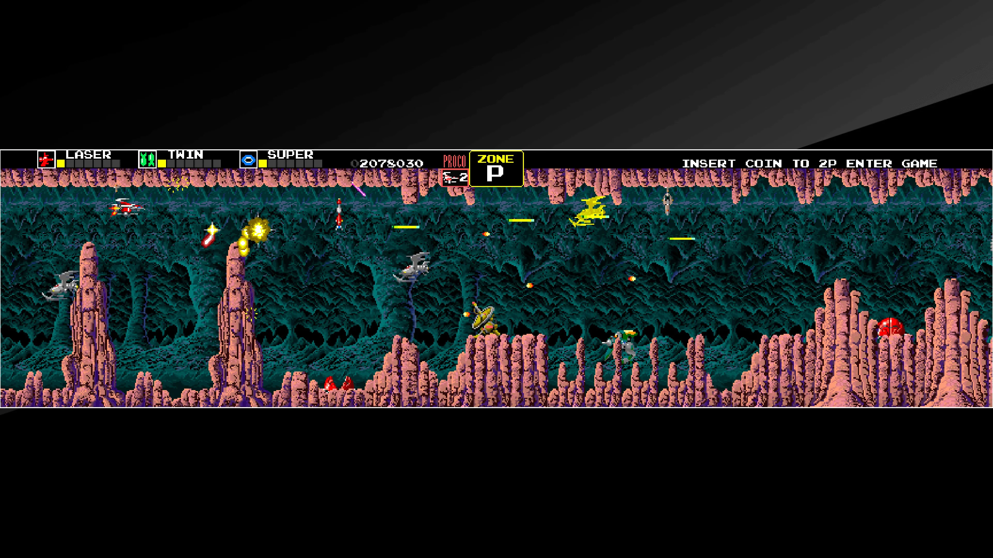 Arcade Archives DARIUS [PS4] - изображение 2