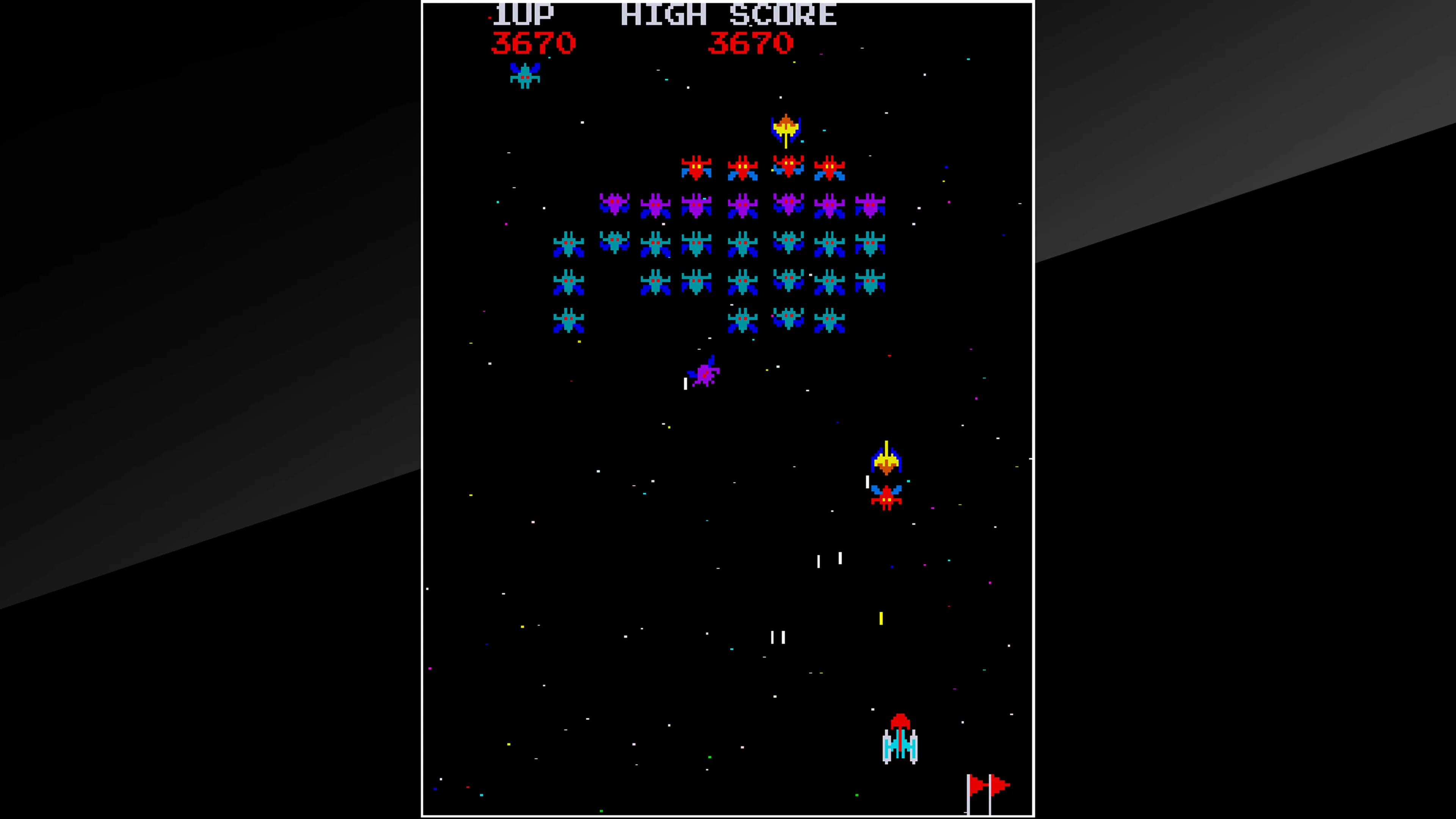 Arcade Archives GALAXIAN [PS4] - изображение 2