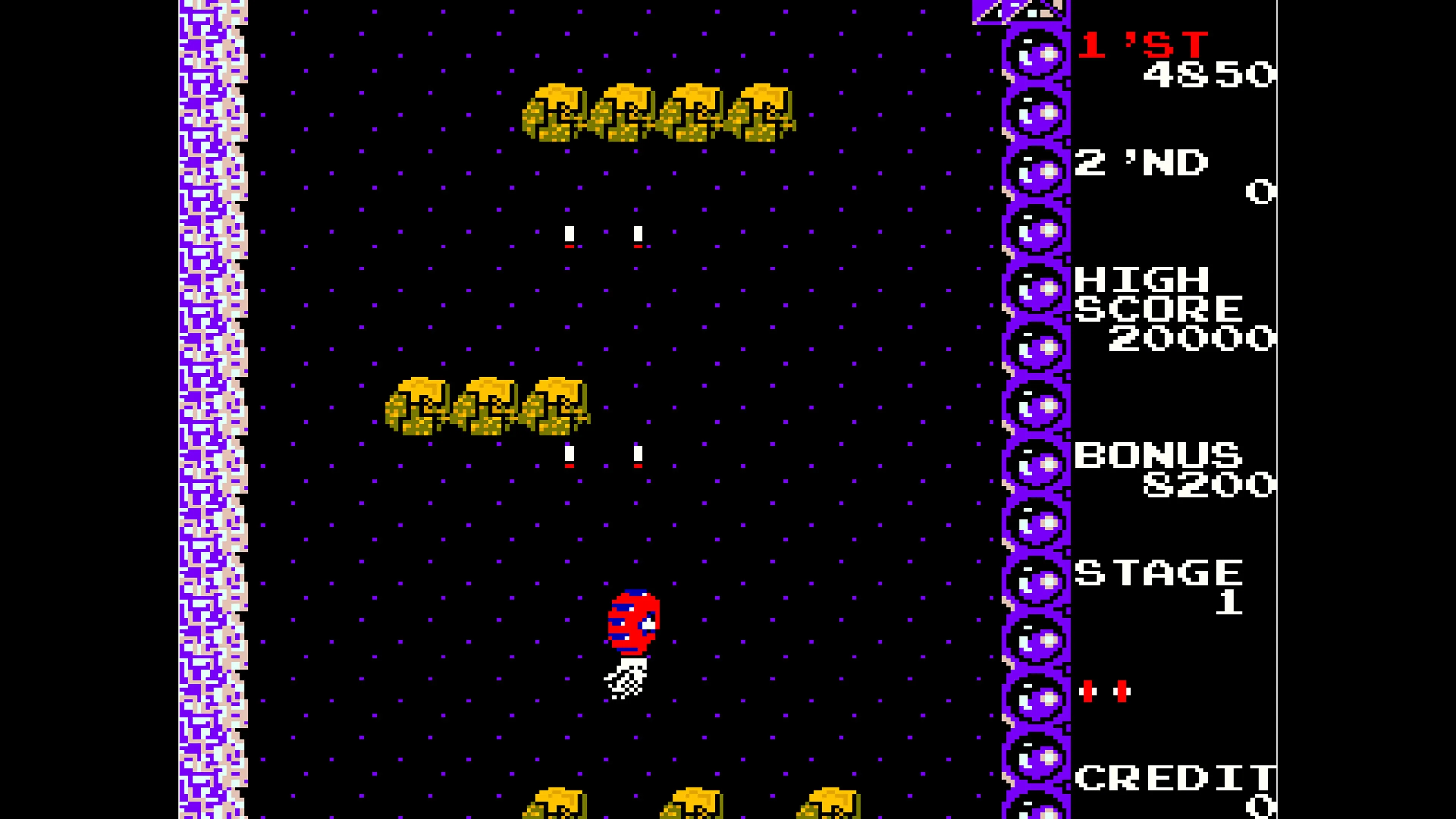 Arcade Archives RADICAL RADIAL [PS4] - изображение 3