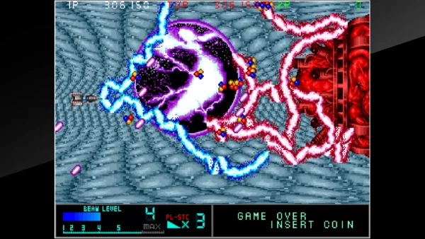 Arcade Archives METAL BLACK [PS4] - изображение 4