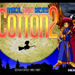 COTTOn 2 - Saturn Tribute [PS4] - изображение 2