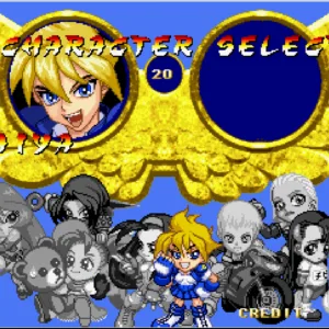 Arcade Archives TOUKI DENSHOU ANGEL EYES [PS4] - изображение 3
