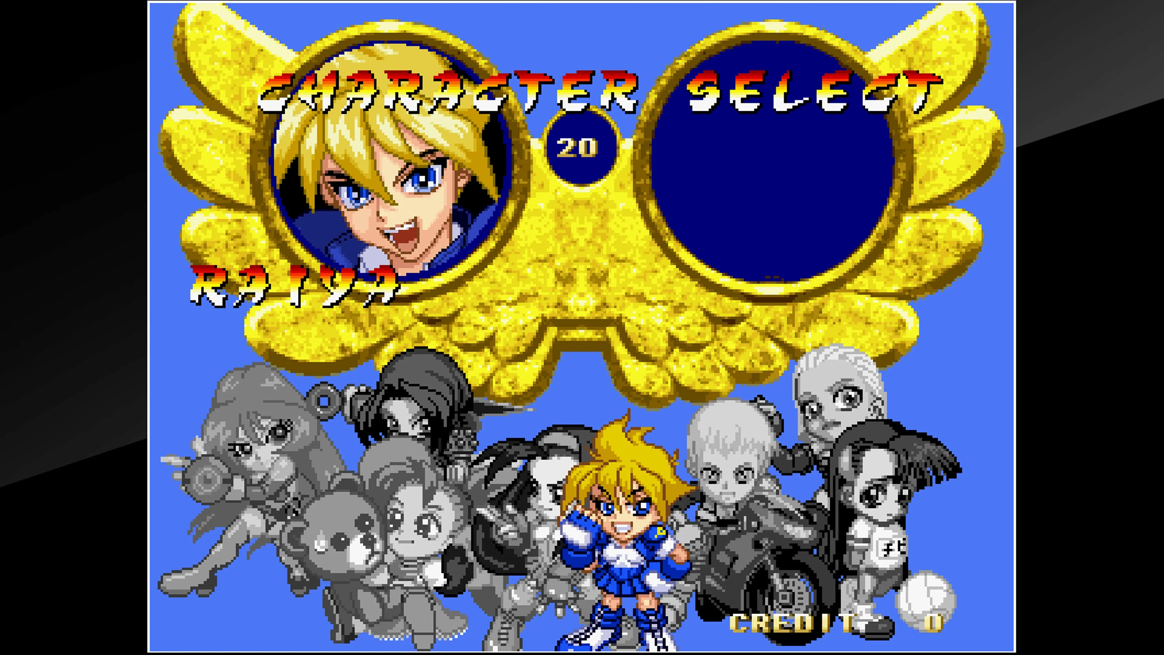 Arcade Archives TOUKI DENSHOU ANGEL EYES [PS4] - изображение 3