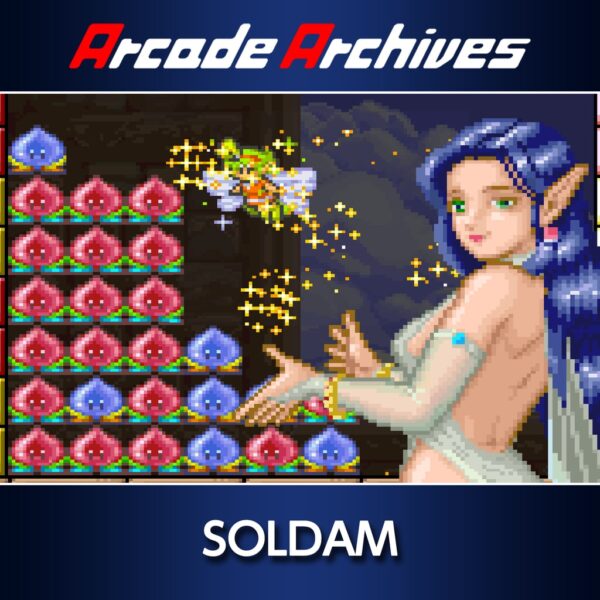 Arcade Archives SOLDAM [PS4] - изображение 1