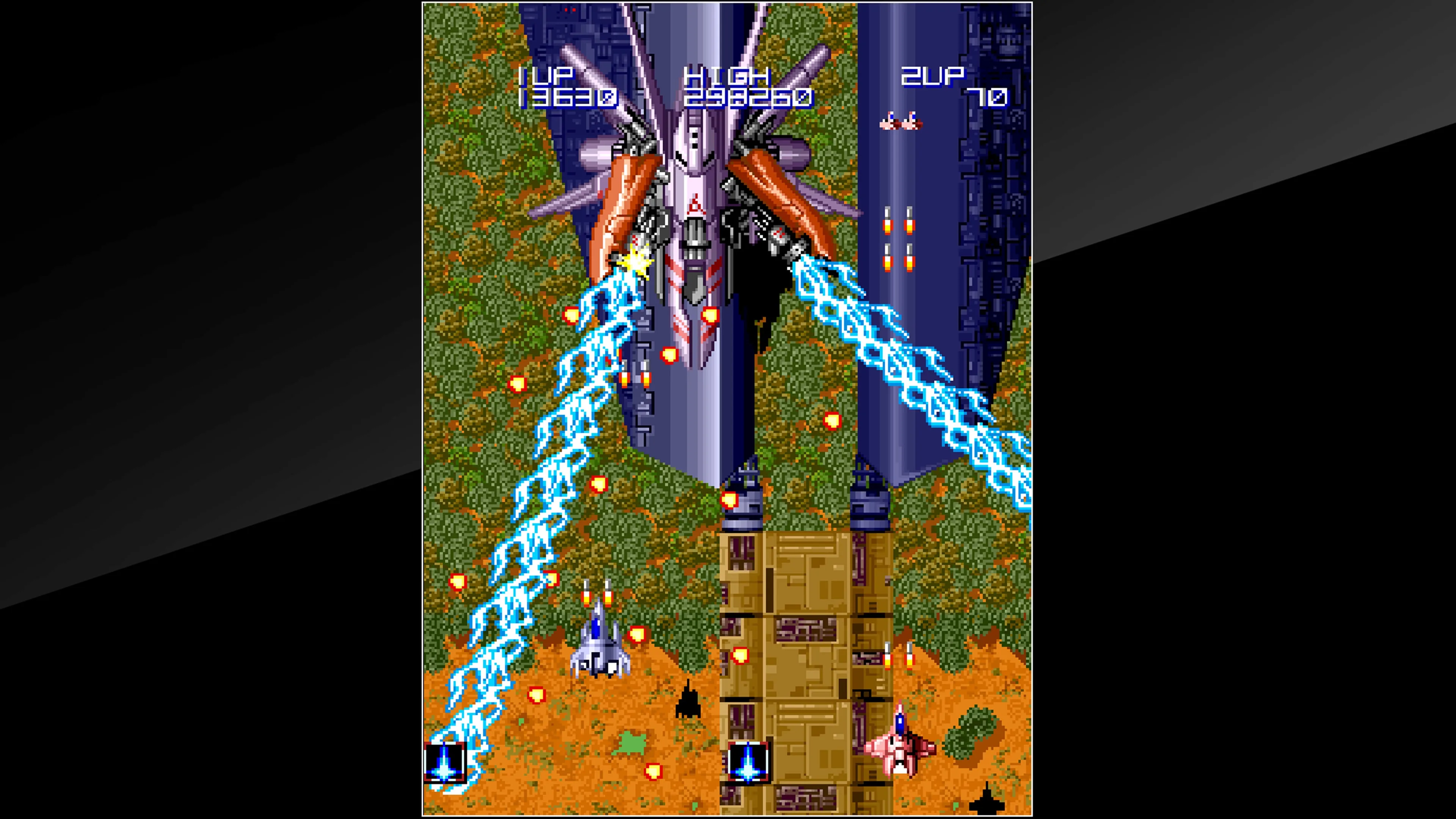 Arcade Archives LIGHTNING FIGHTERS [PS4] - изображение 3