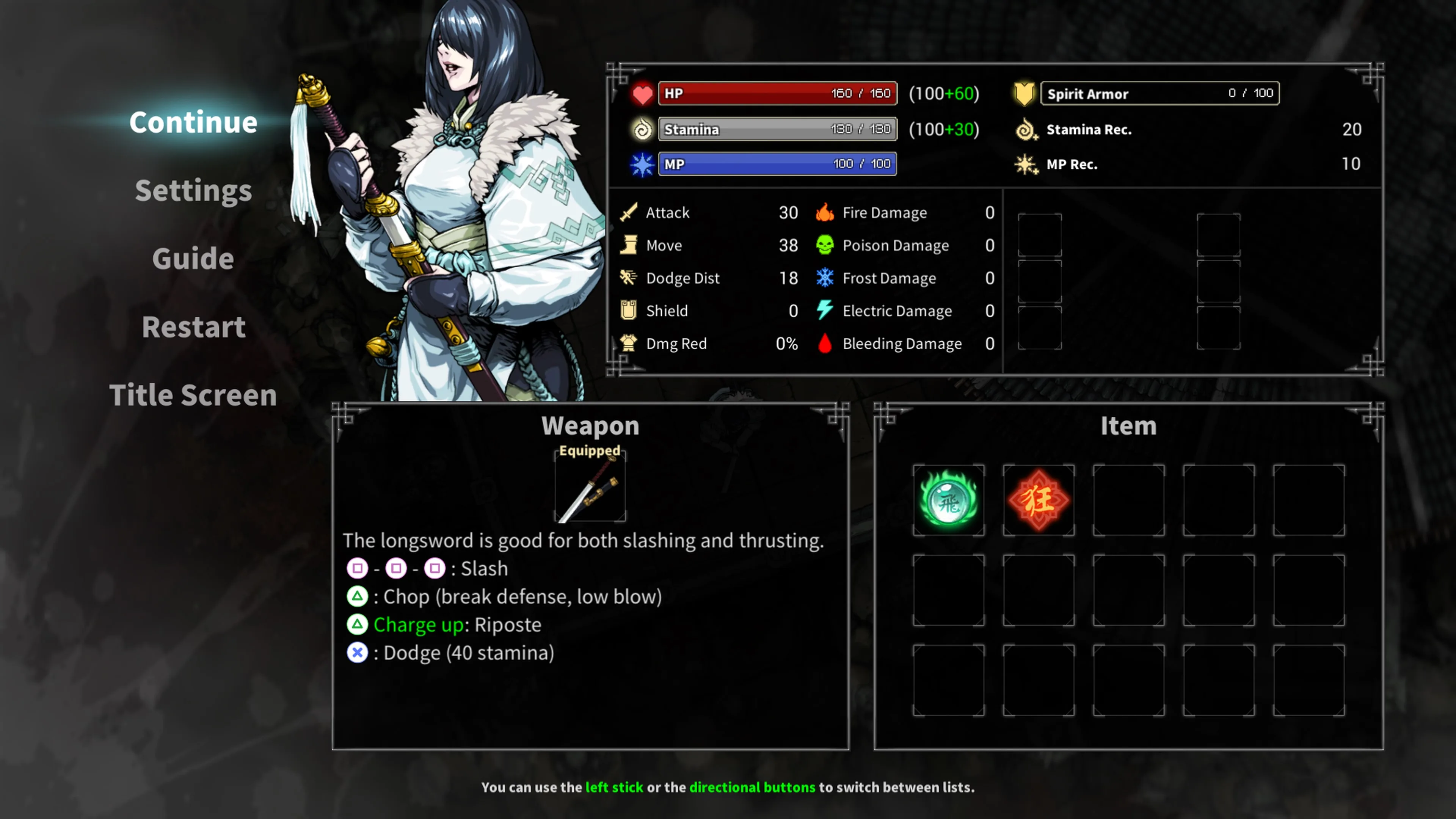 Devil Slayer Raksasi [PS4] - изображение 4