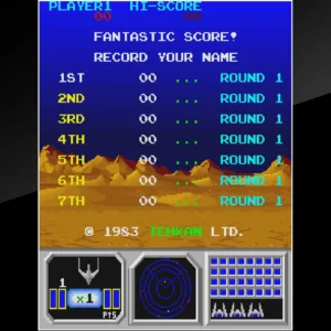 Arcade Archives SENJYO [PS4] - изображение 2