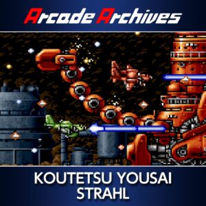 Arcade Archives KOUTETSU YOUSAI STRAHL [PS4]