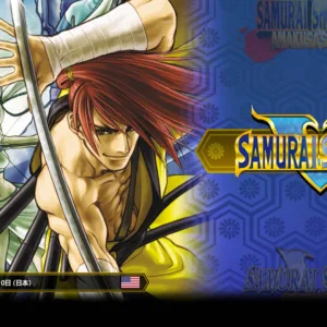 SAMURAI SHODOWN NEOGEO COLLECTION [PS4] - изображение 4