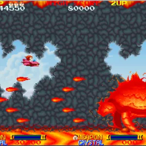 Arcade Archives ORDYNE [PS4] - изображение 4