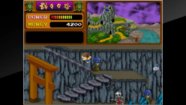 Arcade Archives YOUKAI DOUCHUKI [PS4] - изображение 3