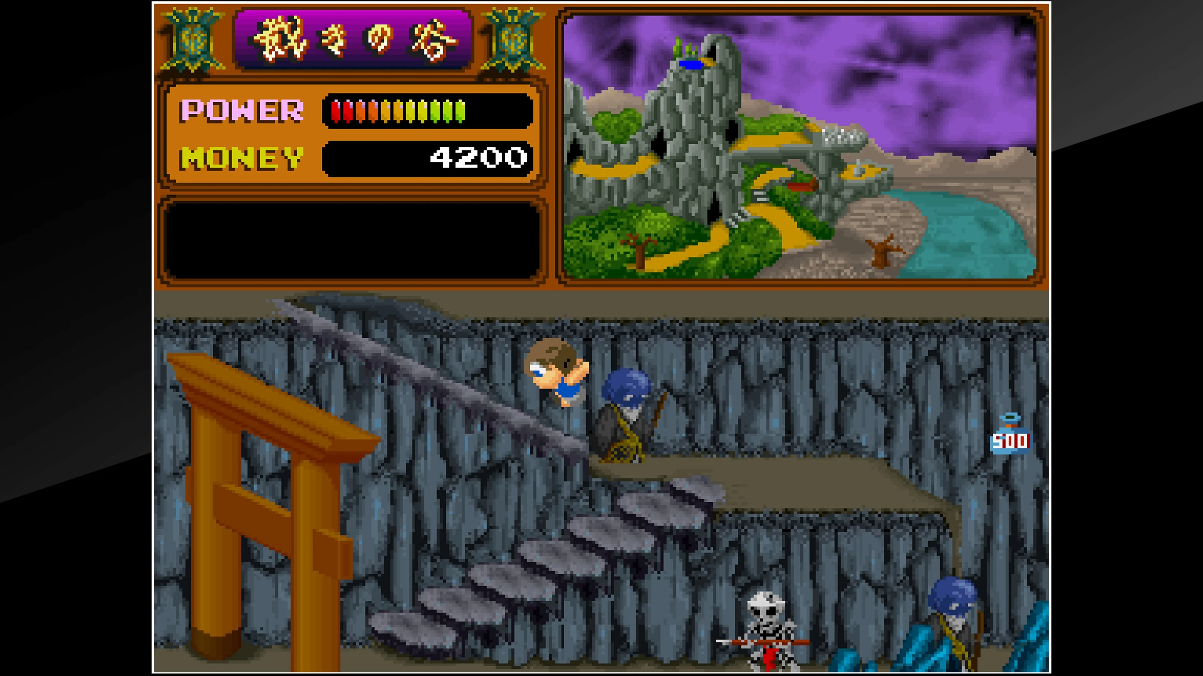 Arcade Archives YOUKAI DOUCHUKI [PS4] - изображение 3