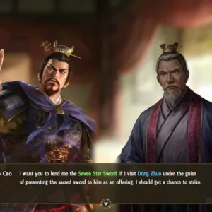 ROMANCE OF THE THREE KINGDOMS XIV Season Pass 2 [PS4] - изображение 4