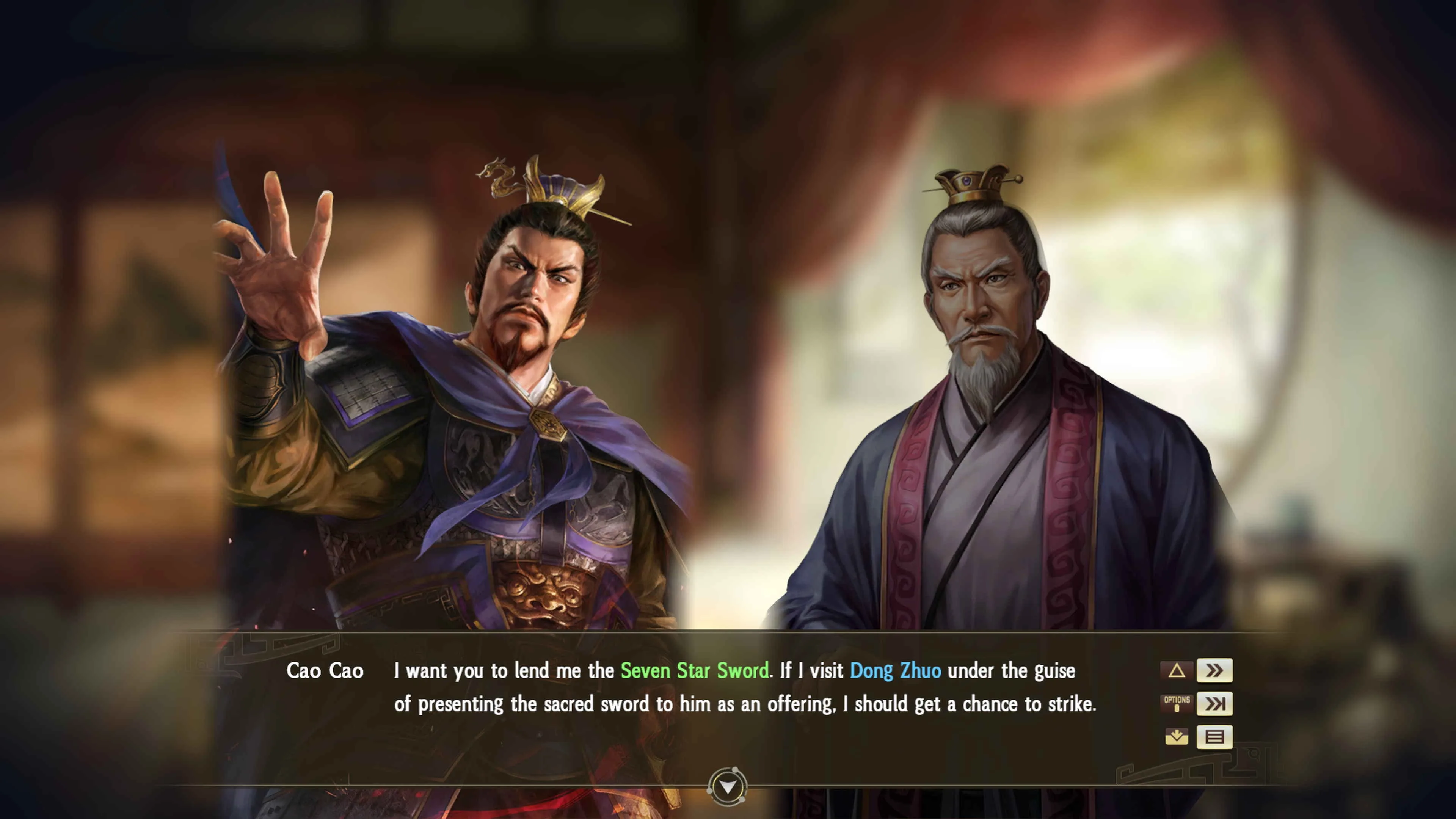 ROMANCE OF THE THREE KINGDOMS XIV Season Pass 2 [PS4] - изображение 4
