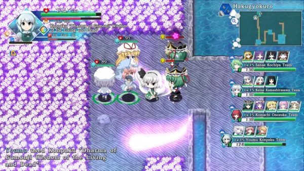 Added Partners "Lotus Friends" [PS4] - изображение 4