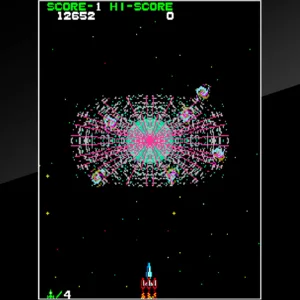 Arcade Archives SPACE CRUISER [PS4] - изображение 2
