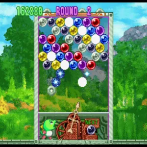 Puzzle Bobble2X/BUST-A-MOVE2 Arcade Edition & Puzzle Bobble3/BUST-A-MOVE3 S-Tribute [PS4] - изображение 3
