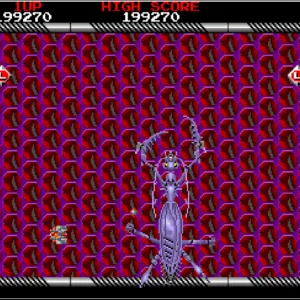 Arcade Archives RAIMAIS [PS4] - изображение 2