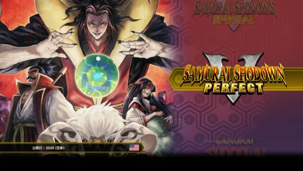 SAMURAI SHODOWN NEOGEO COLLECTION [PS4] - изображение 2