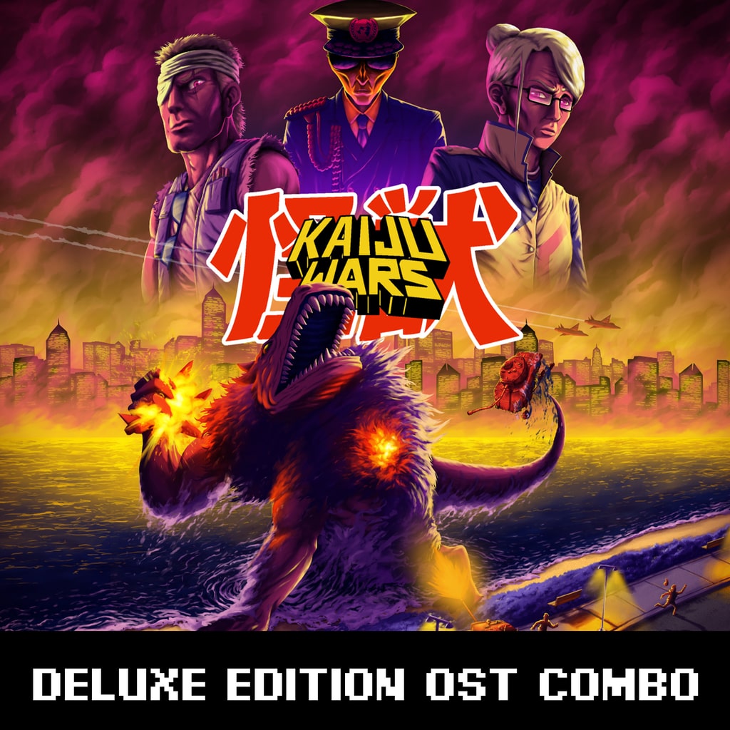 Kaiju Wars Deluxe Edition OST Combo cover