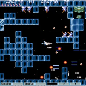 Arcade Archives GRADIUS III [PS4] - изображение 3