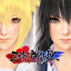 Mitsurugi Kamui Hikae [PS4]