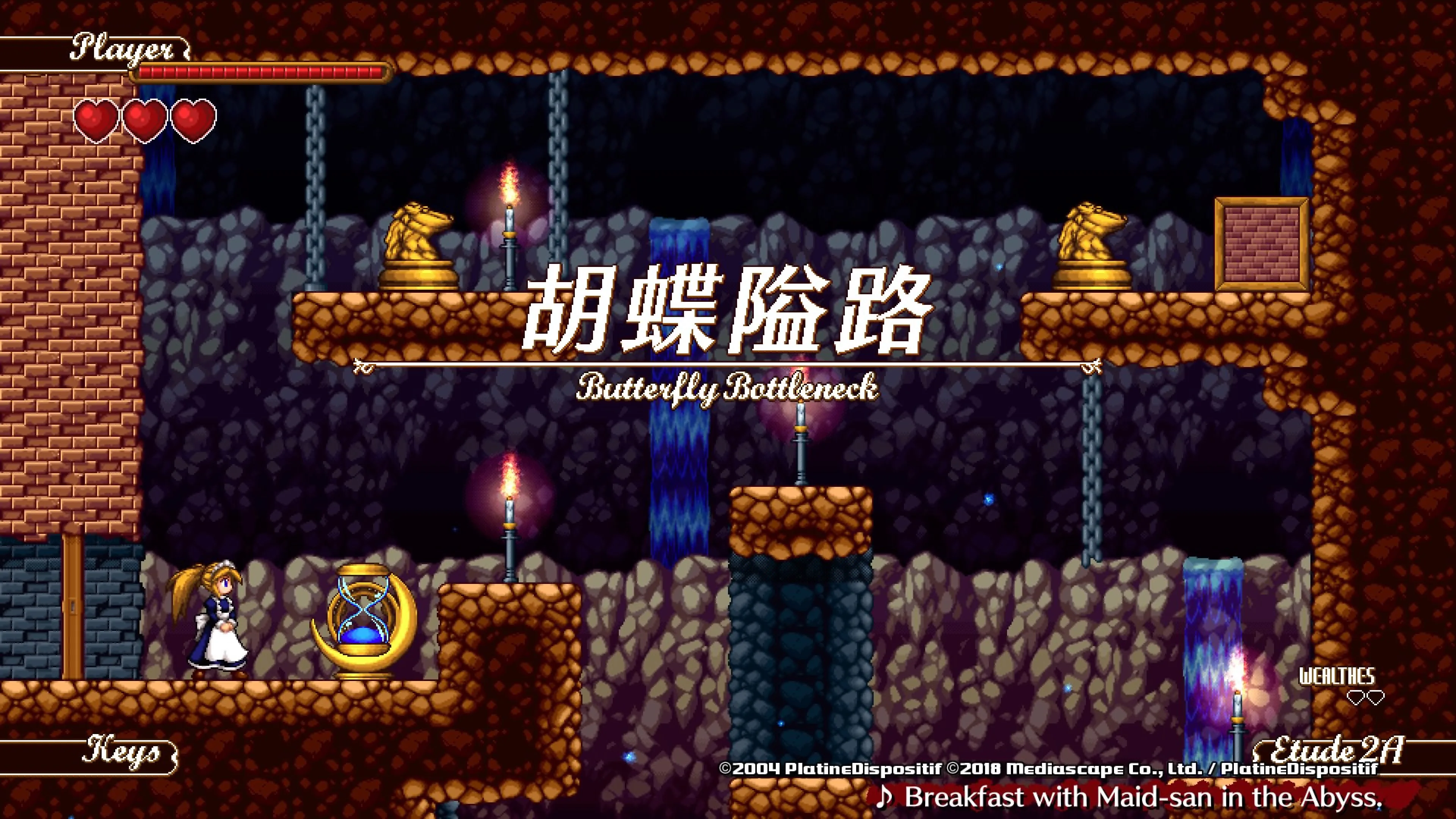 Super Zangyura [PS4] - изображение 4