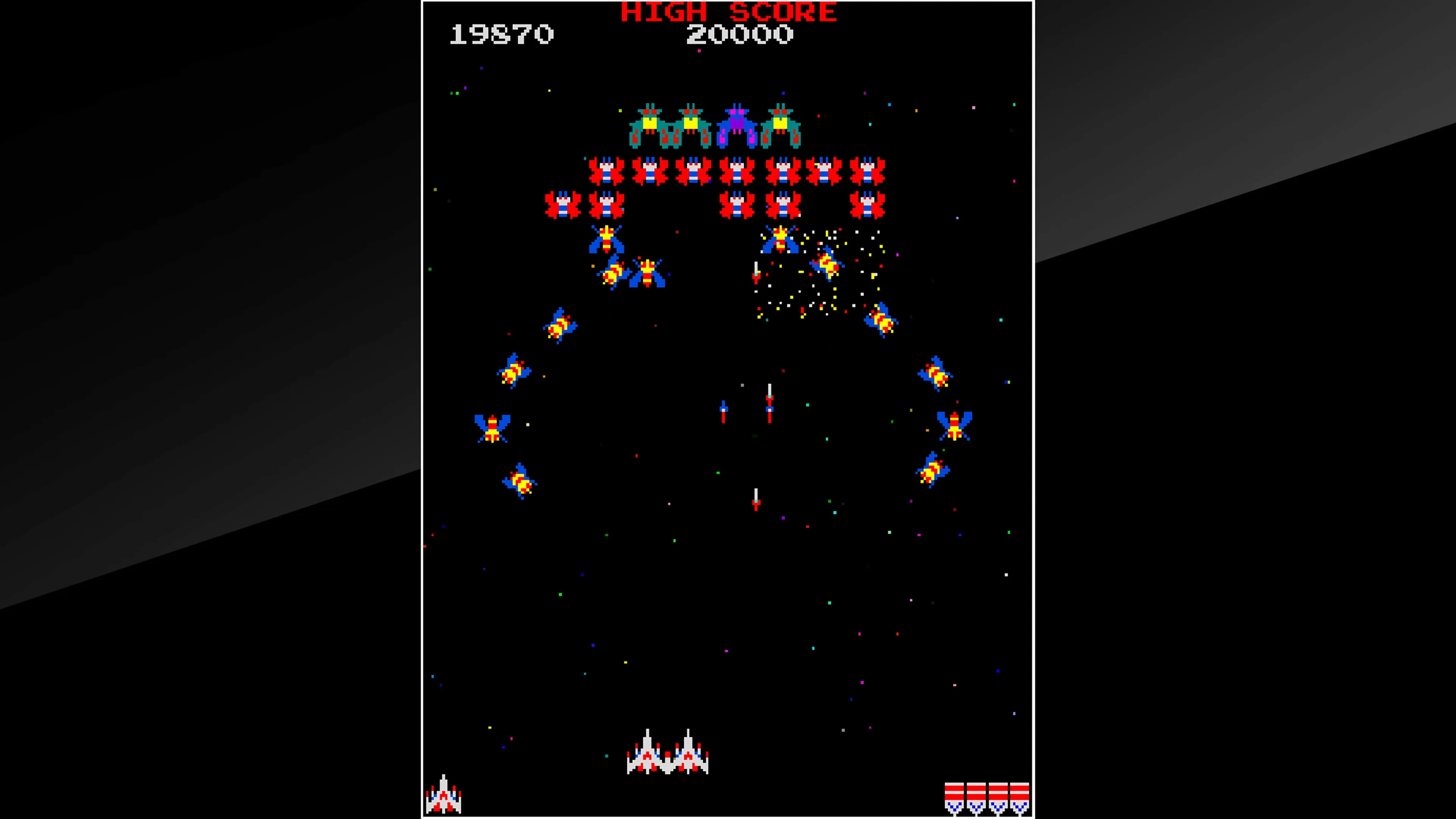 Arcade Archives GALAGA [PS4] - изображение 3