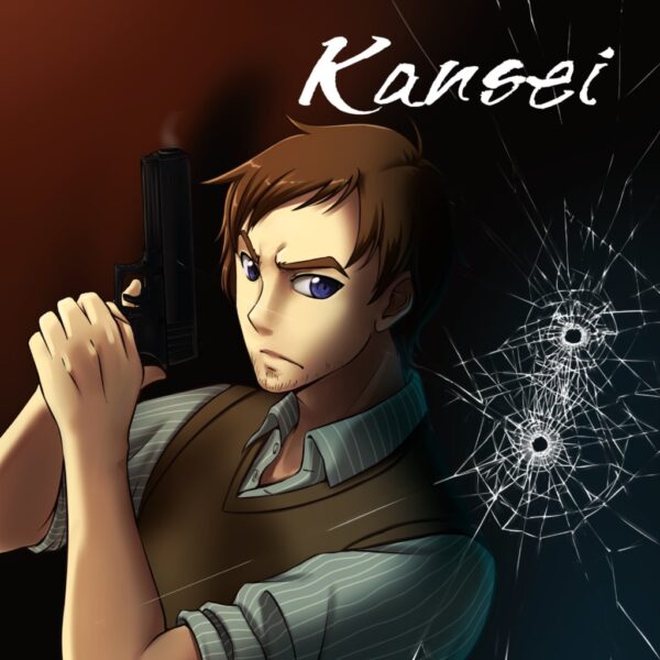 Kansei: The Second Turn HD PS4 & PS5 - изображение 1