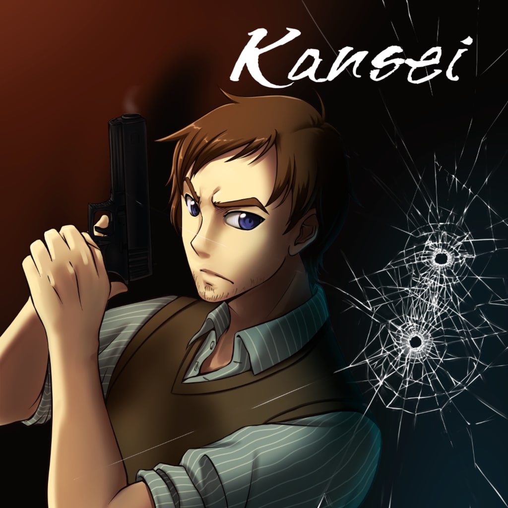 Kansei: The Second Turn HD PS4 & PS5 - изображение 1