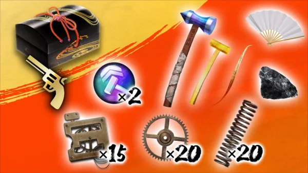Gun Upgrade Materials Kit - изображение 2