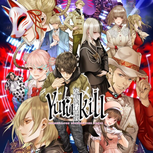 Yurukill: The Calumniation Games [PS4, PS5]