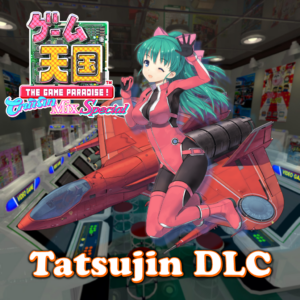 Game Tengoku CruisinMix Special - Tatsujin [PS4]