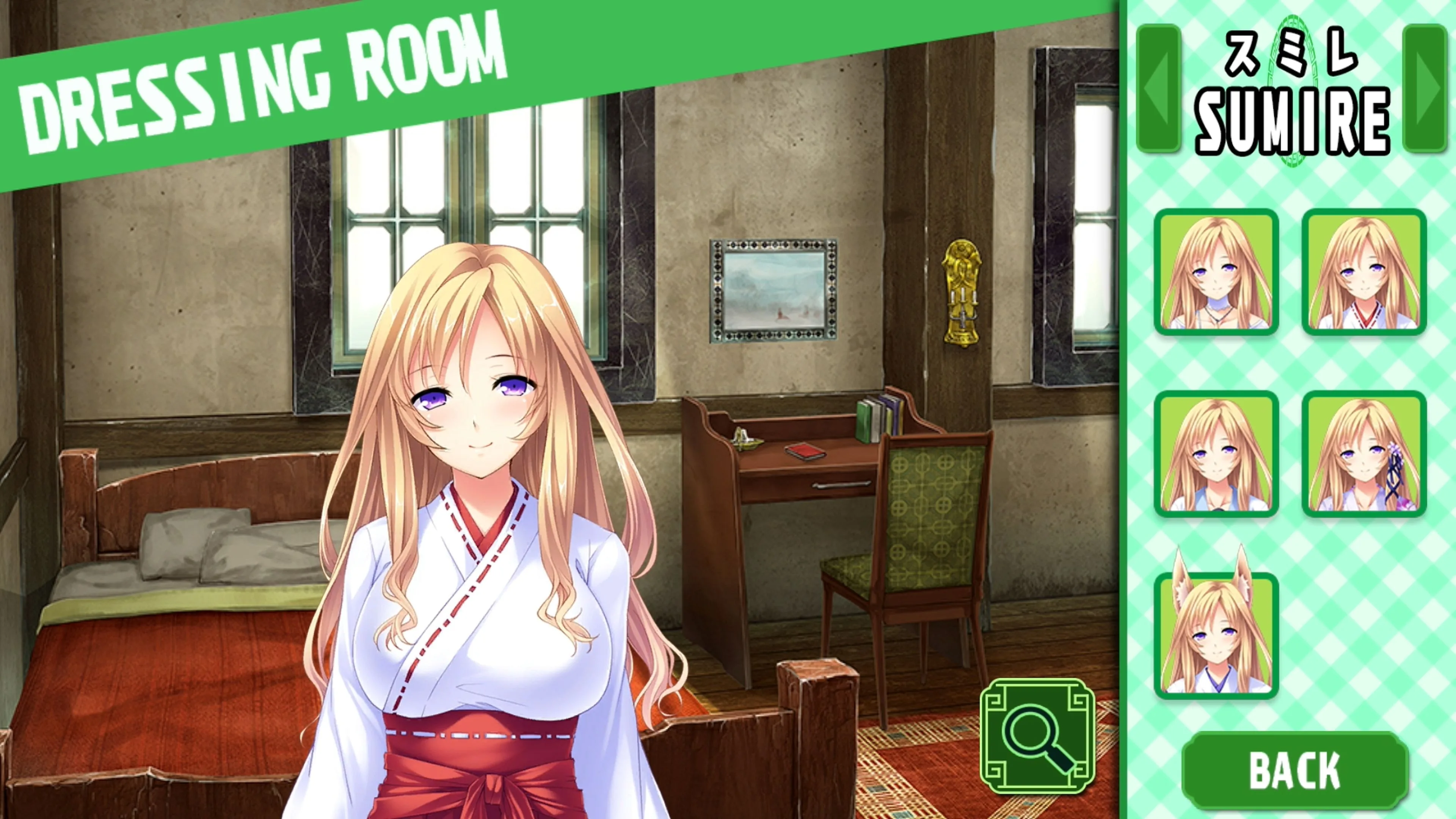 Pretty Girls Mahjong Solitaire - Green PS4 & PS5 - изображение 4