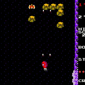 Arcade Archives RADICAL RADIAL [PS4] - изображение 2
