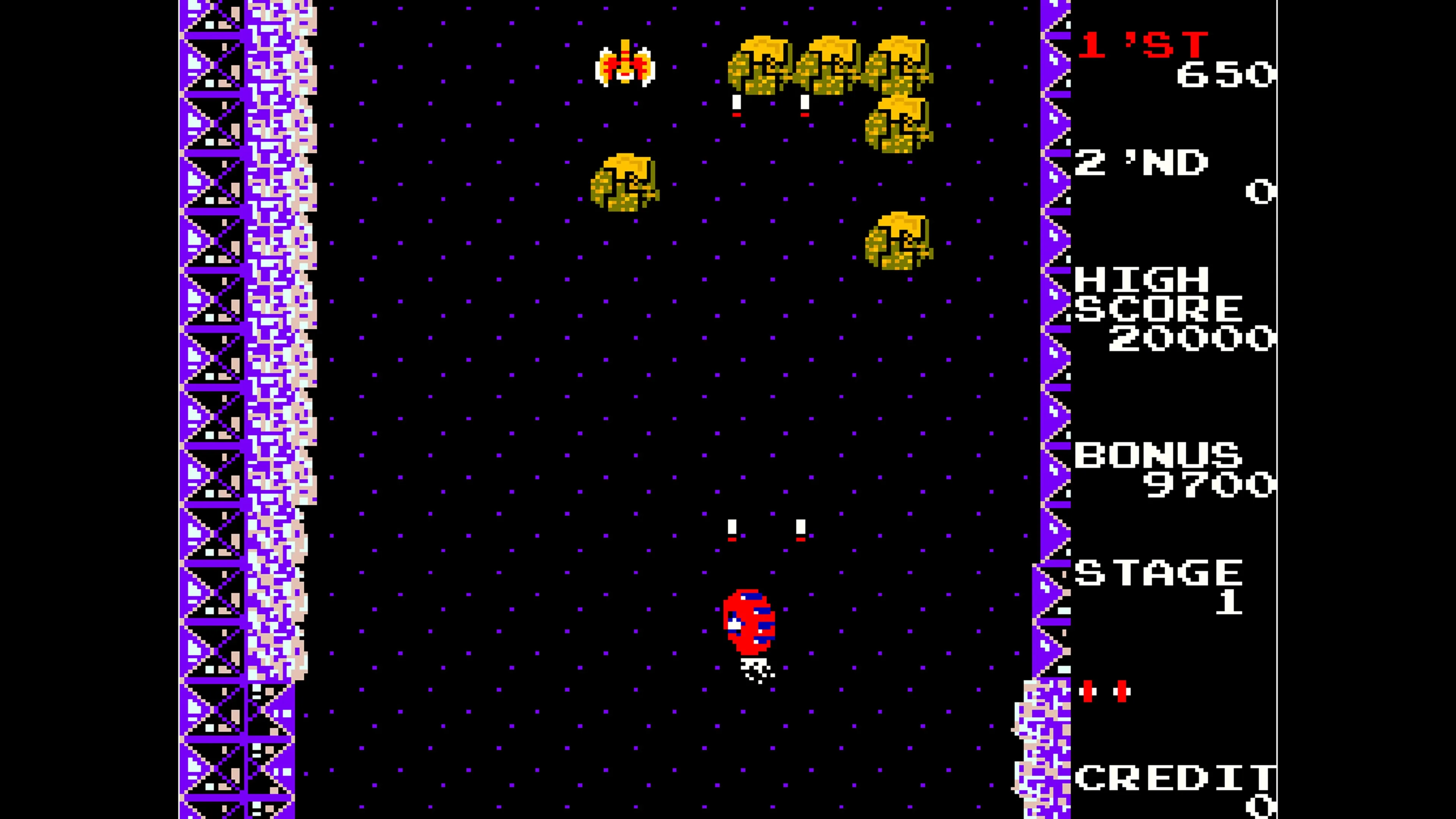 Arcade Archives RADICAL RADIAL [PS4] - изображение 2
