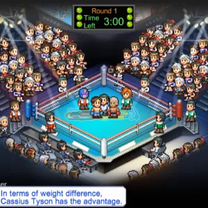 Boxing Gym Story [PS4] - изображение 2