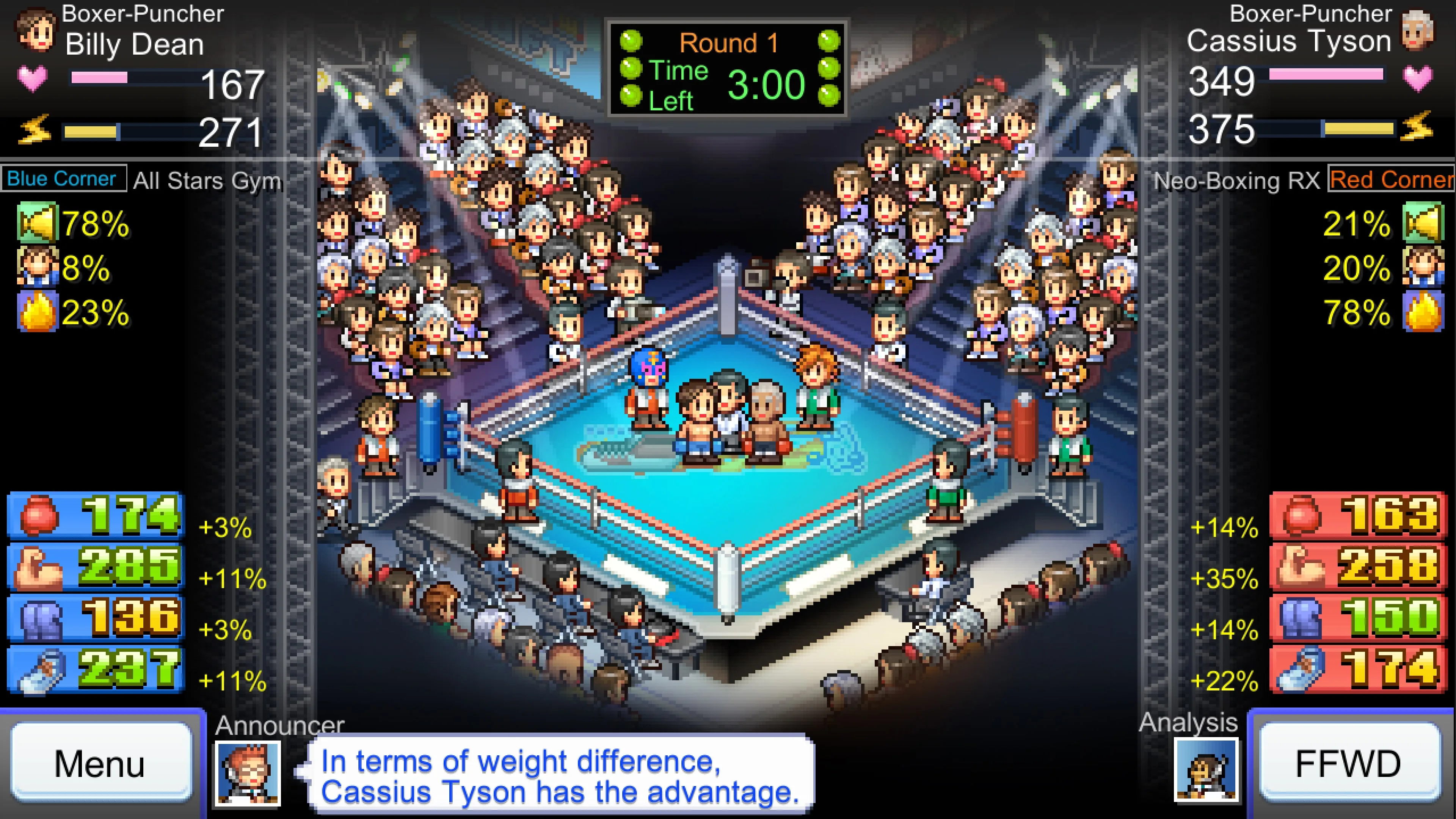 Boxing Gym Story [PS4] - изображение 2