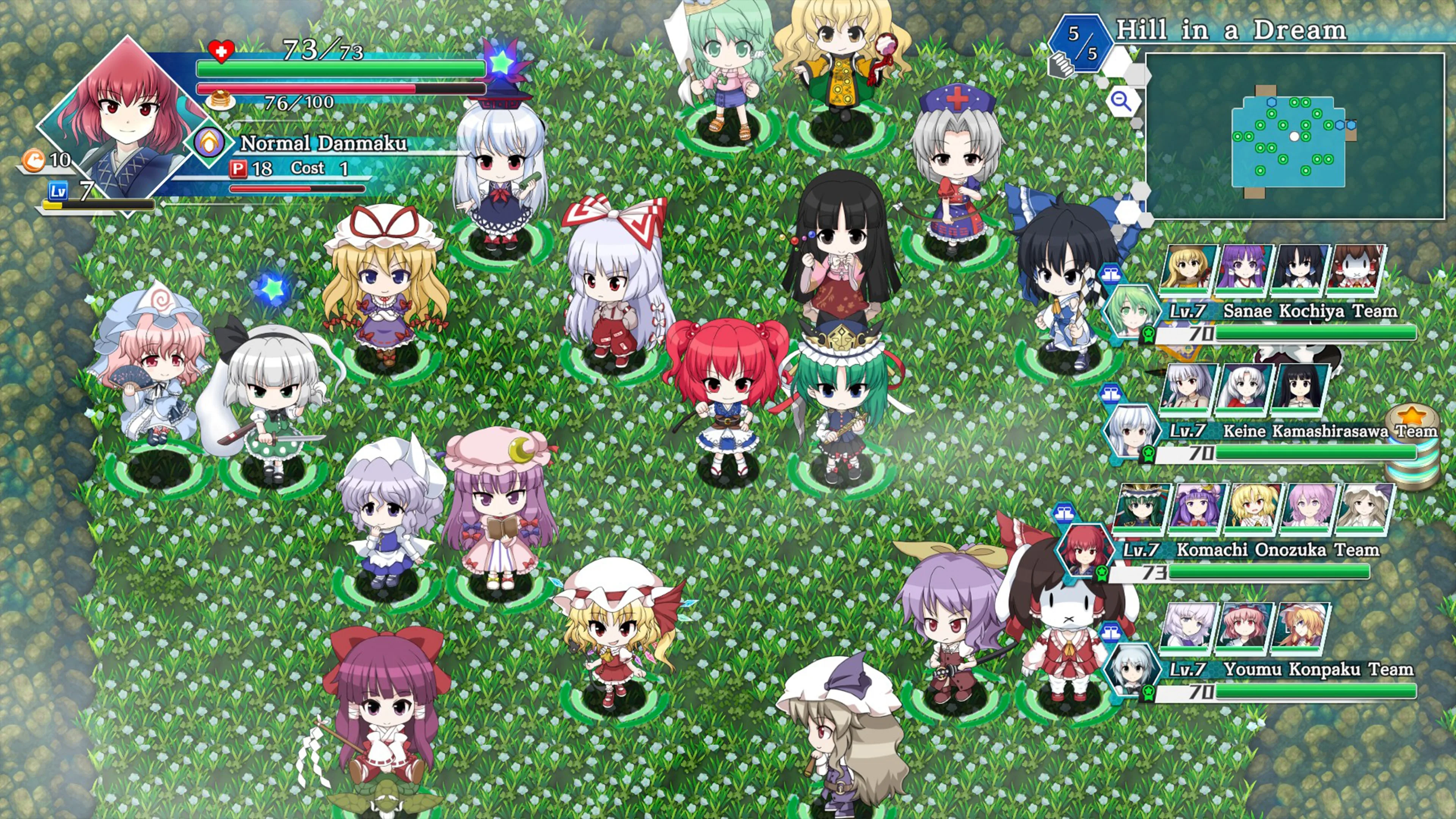Added Partners "Lotus Friends" [PS4] - изображение 3