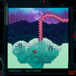Anodyne 2: Return to Dust PS4 & PS5 - изображение 4