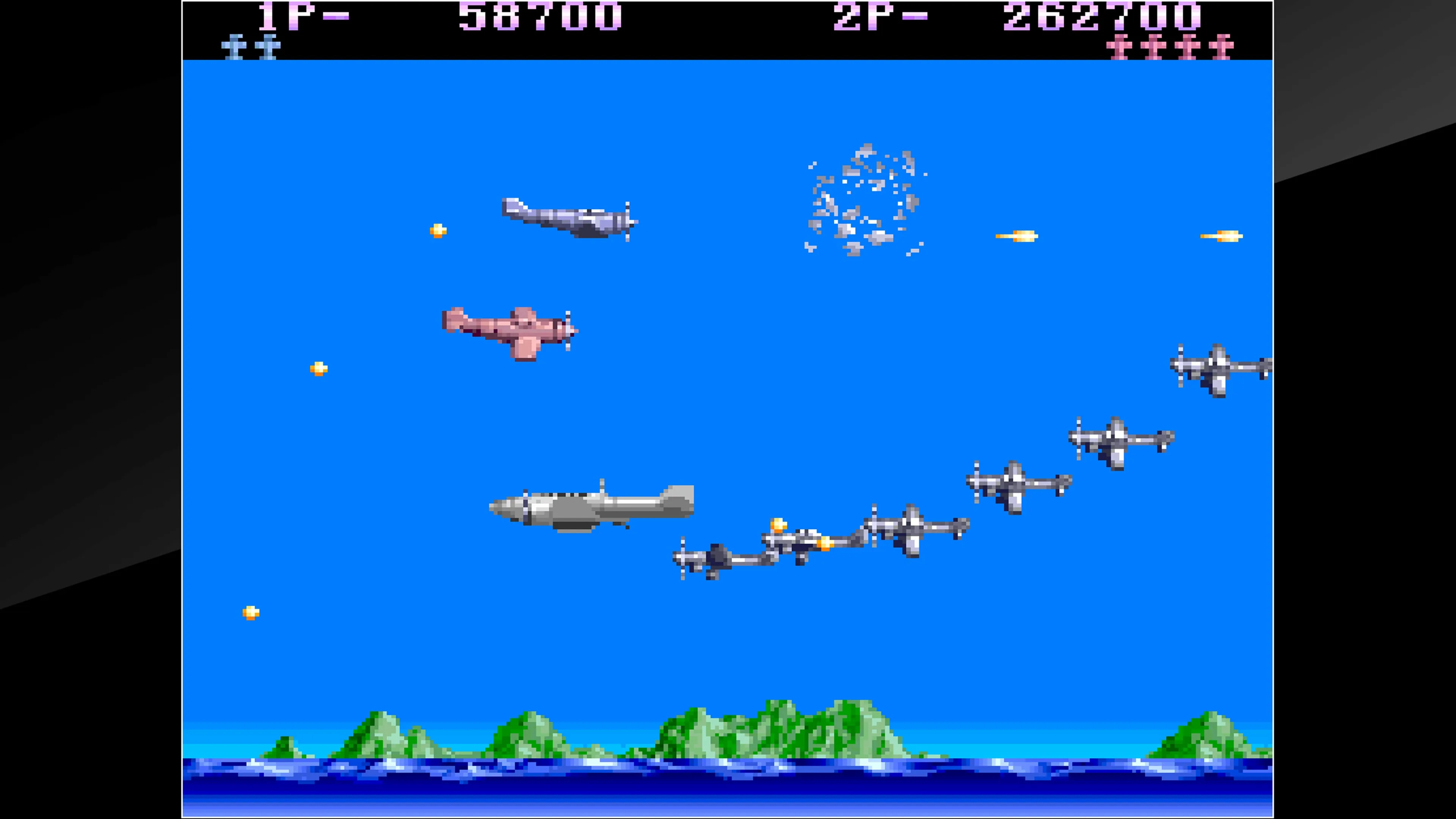 Arcade Archives P-47 [PS4] - изображение 3