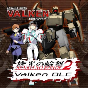 Senko no Ronde 2 - Rounder Valken [PS4]