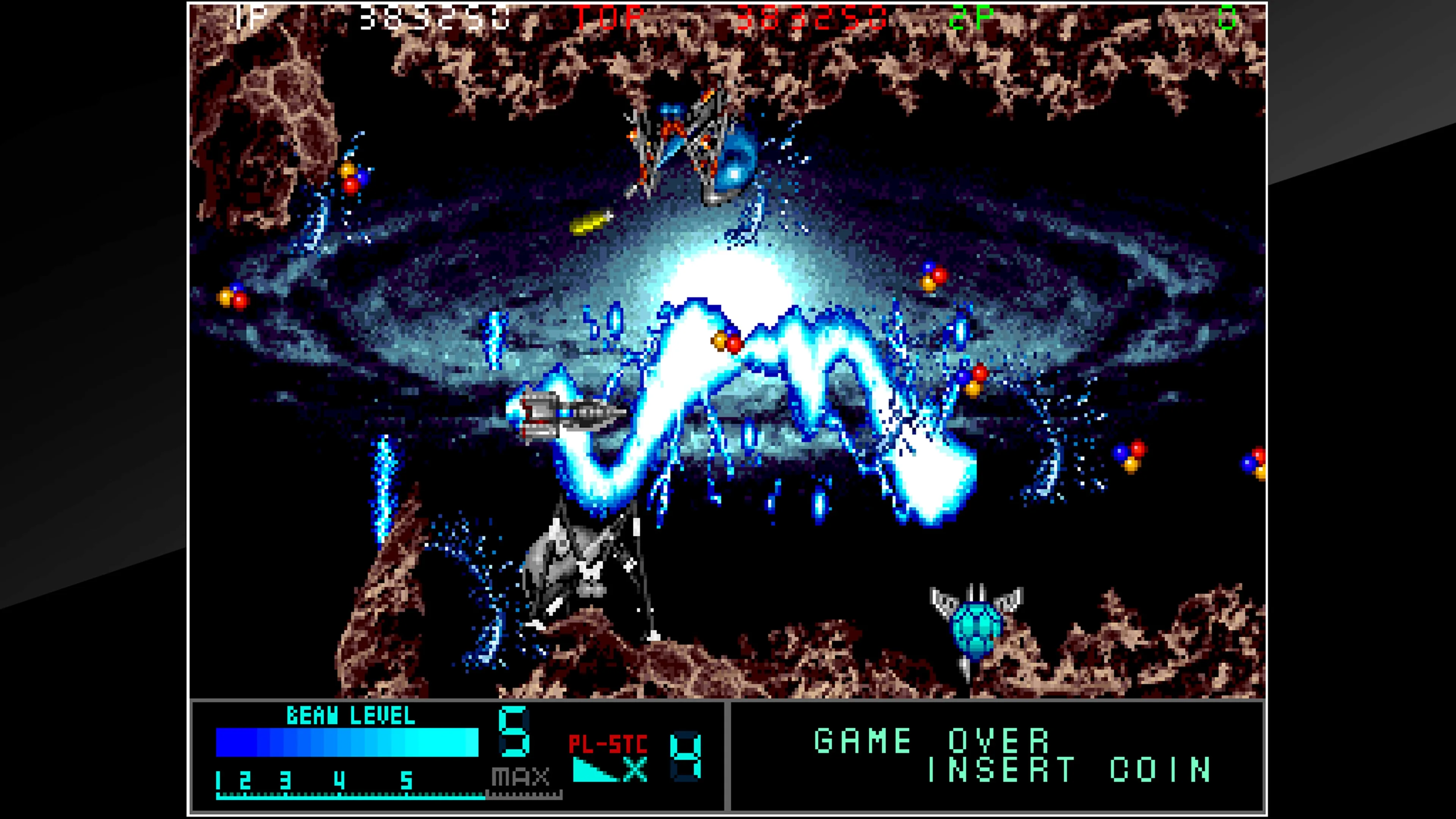 Arcade Archives METAL BLACK [PS4] - изображение 3
