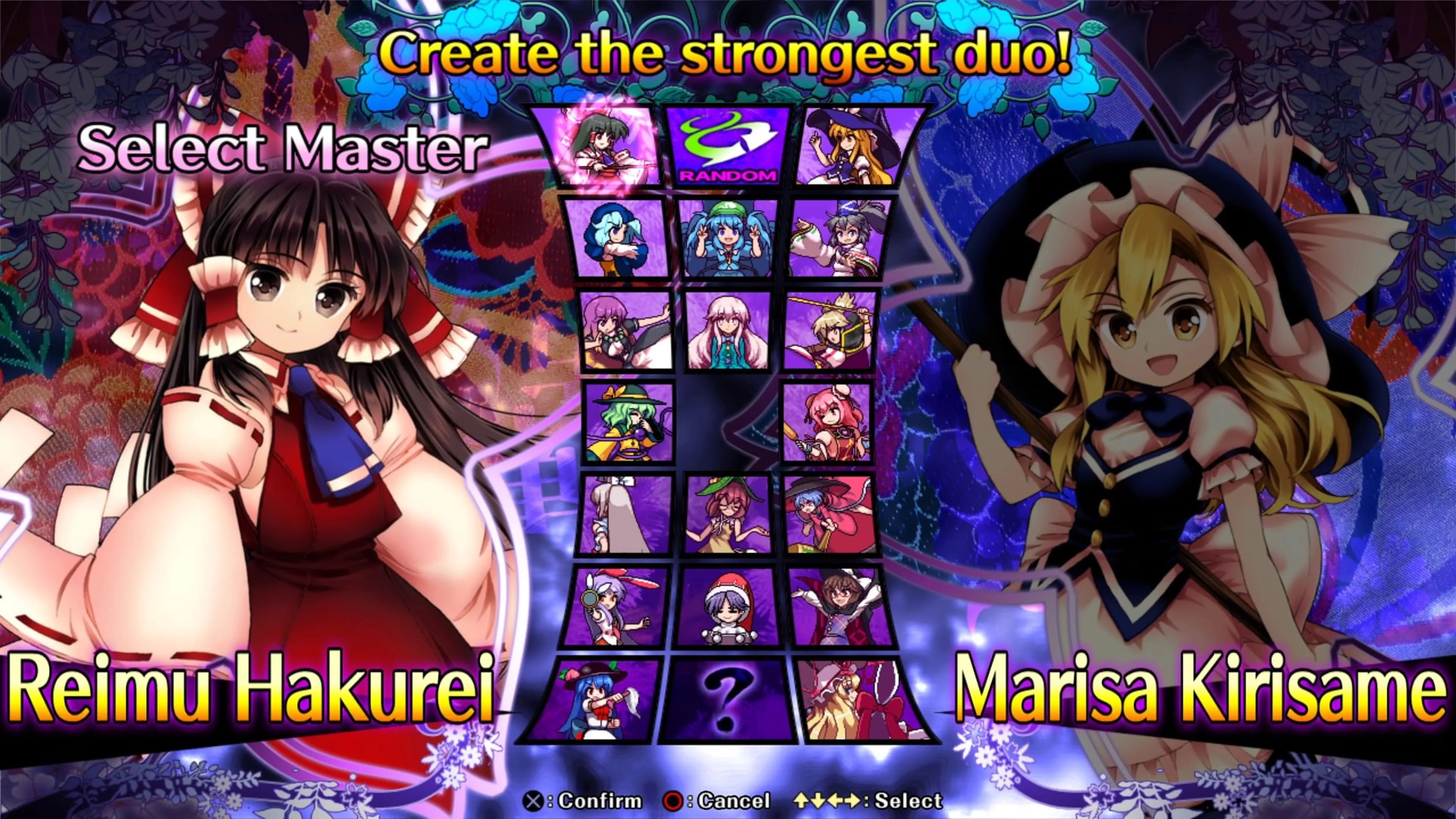 Touhou Hyouibana　～ Antinomy of Common Flowers. [PS4] - изображение 2