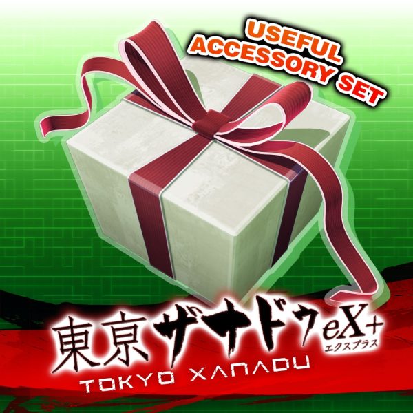 Tokyo Xanadu eX+ Useful Accessory Set [PS4] - изображение 1