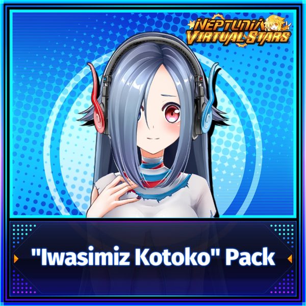 "Iwasimiz Kotoko" Bonus Pack [PS4] - изображение 1