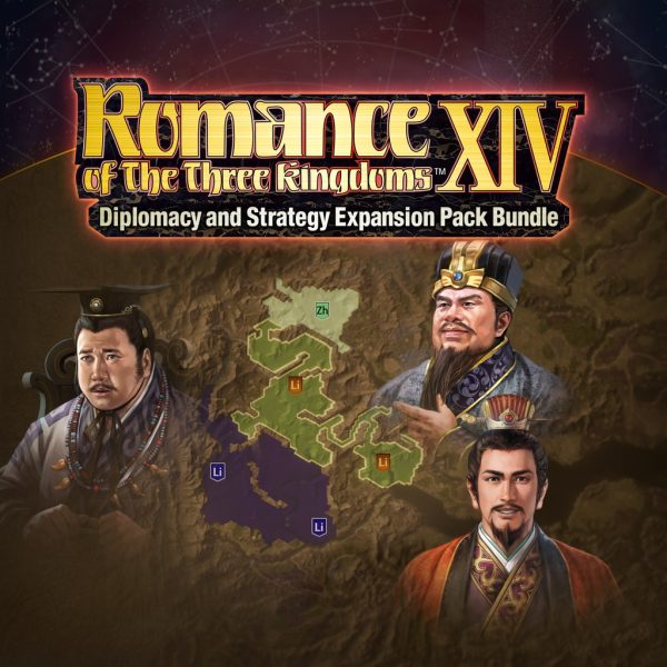 Scenario for War Chronicles Mode - 1st Wave: "Liu Bei Enters Shu" [PS4] - изображение 1